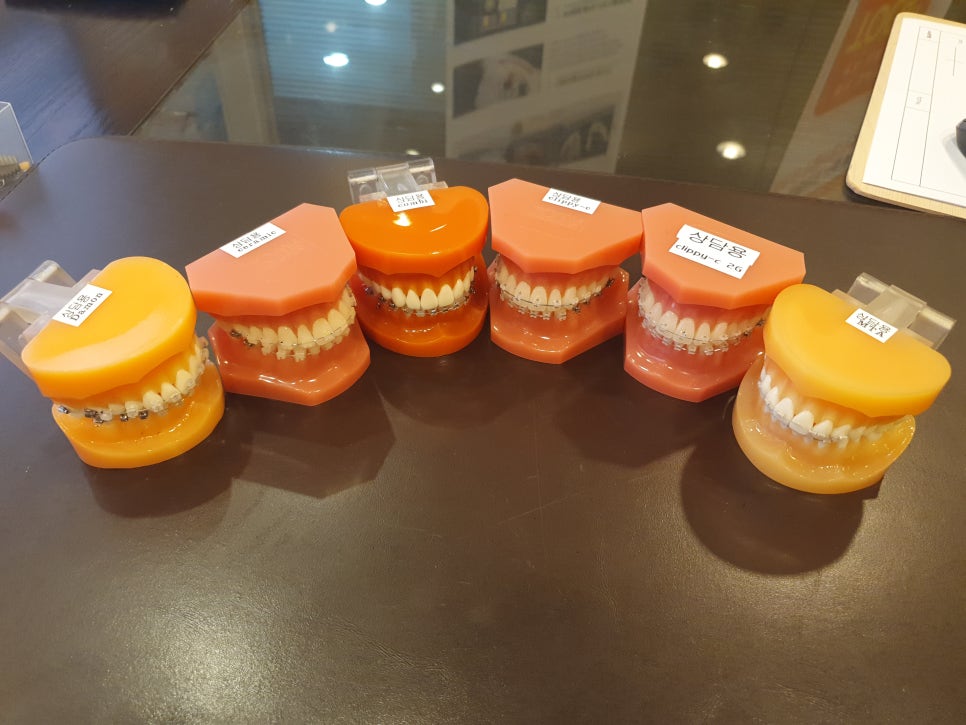 봉천동치과 안전하게 효과 누려봐요 관련 이미지 3