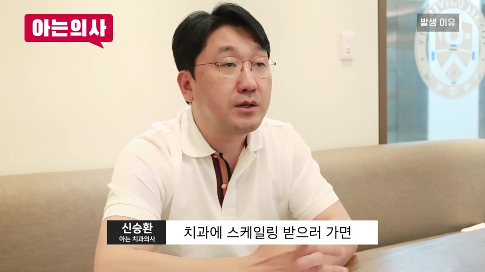 Sillim-dong Dental Clinic, the No. 1 Cause of Tooth Extraction Is... image 18