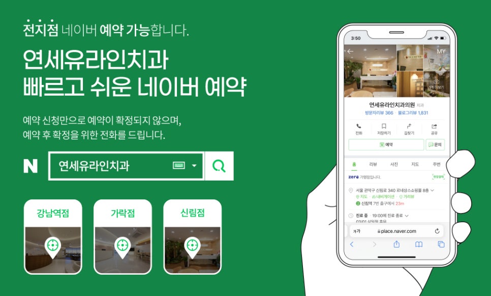 관악구임플란트, 수명이 다하면? 관련 이미지 1