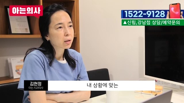 라미네이트가 유리한 케이스는? 관련 이미지 30
