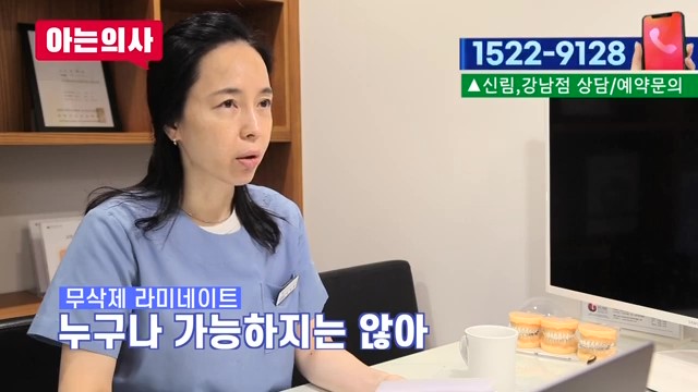 라미네이트가 유리한 케이스는? 관련 이미지 5