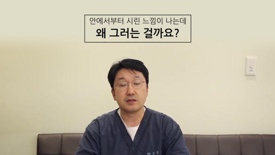 뼈가 없는데 임플란트틀니 가능할까? 가락시장역치과 관련 이미지 23