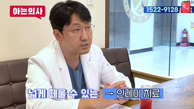 치아 부러짐, 파절엔 임플란트가 답? 관련 이미지 18