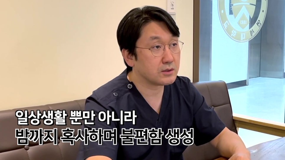 역삼역치과, 자면서 이를 간다면 관련 이미지 5