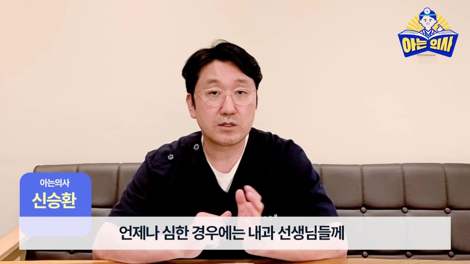 Sillim Station Dentist – Q&A on Pain in Baby Teeth, Loose Front Teeth, and Implants for Patients with Diabetes image 23