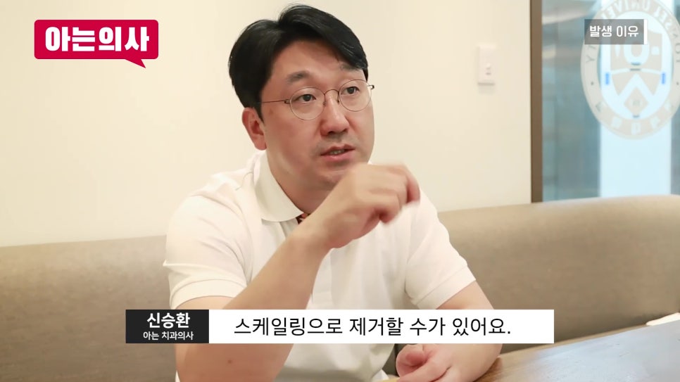 Sillim-dong Dental Clinic, the No. 1 Cause of Tooth Extraction Is... image 20