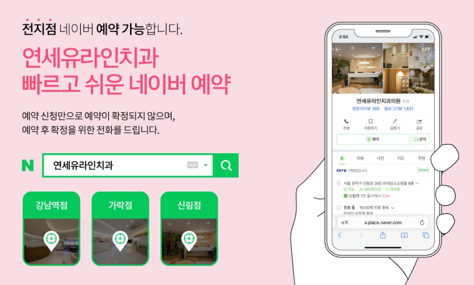 치아크랙, 충치보다 무섭다? 관련 이미지 1