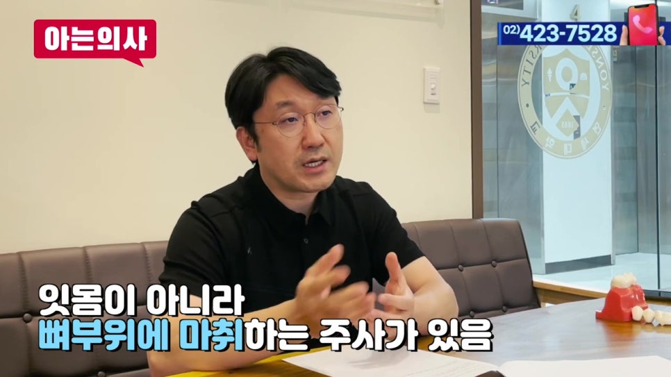 강남역치과, 명확한 방법은 관련 이미지 15