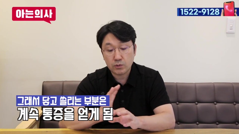 가락시장역치과, 틀니가 아픈 이유는 관련 이미지 16
