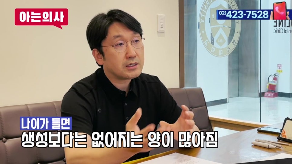 임플란트 실패 확률 높은 사람은? 관련 이미지 9