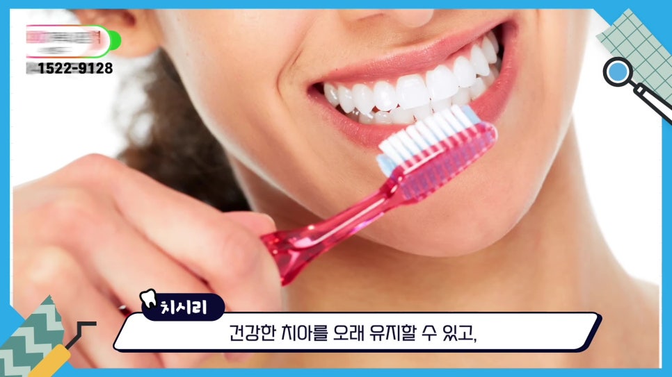Sillim-dong Dentist — If You Want to Keep Your Natural Teeth for Life image 12