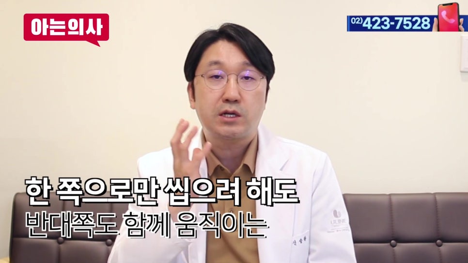 가락시장역치과 - 임플란트 뼈이식 후 꼭 지켜야 할 3가지 관련 이미지 13