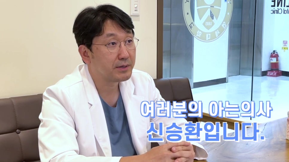 치아 사이 충치, 유일한 예방법 관련 이미지 2