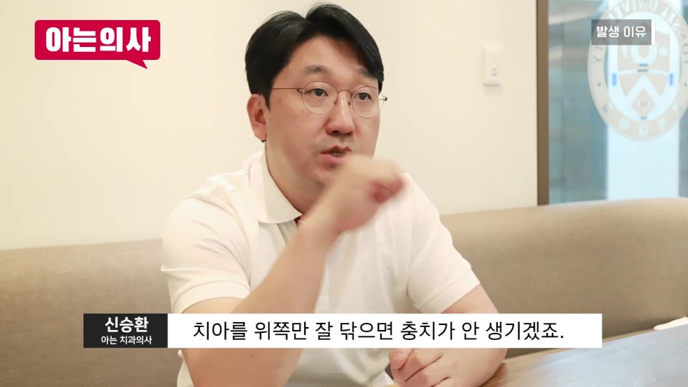 가락시장역치과 - 잇몸병, 흔들릴 때는 이미 늦었다?! 관련 이미지 12