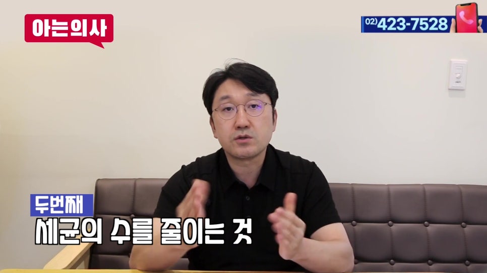 신림역치과 - 아침 입냄새 원인은 관련 이미지 20