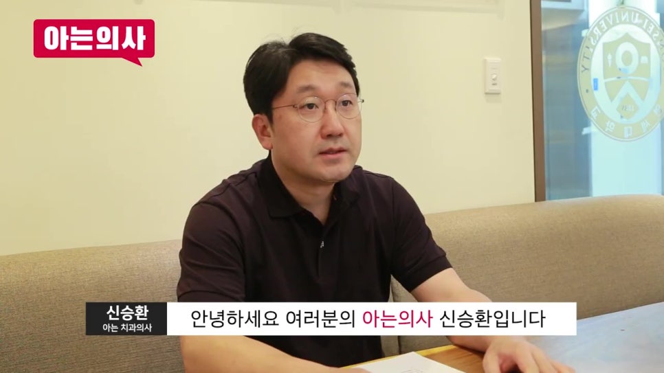 틀니, 식사가 힘든 이유는? 관련 이미지 2
