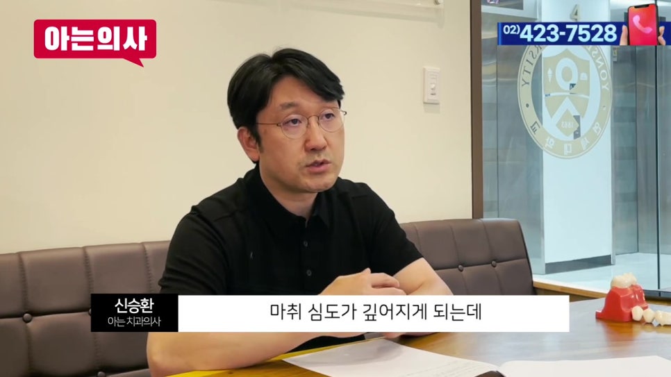 강남역치과, 명확한 방법은 관련 이미지 7
