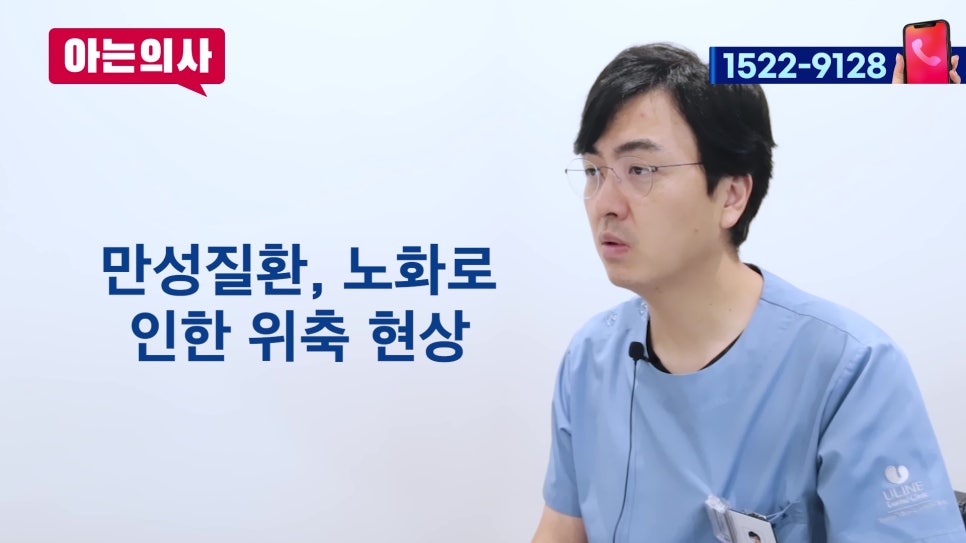 강남치과-입냄새, 충치 원인은 사실.. 관련 이미지 4