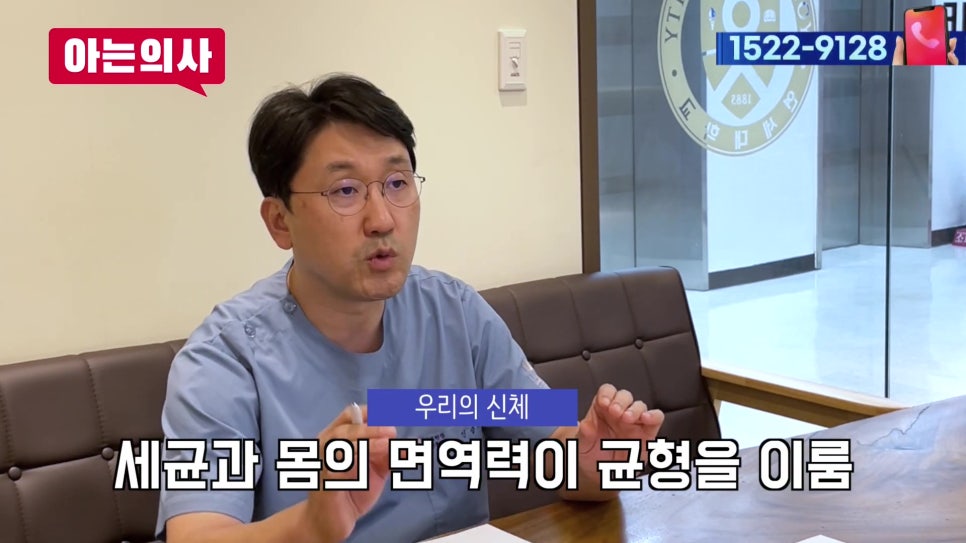 신림동치과, 스트레스 심하면 치아도.. 관련 이미지 6