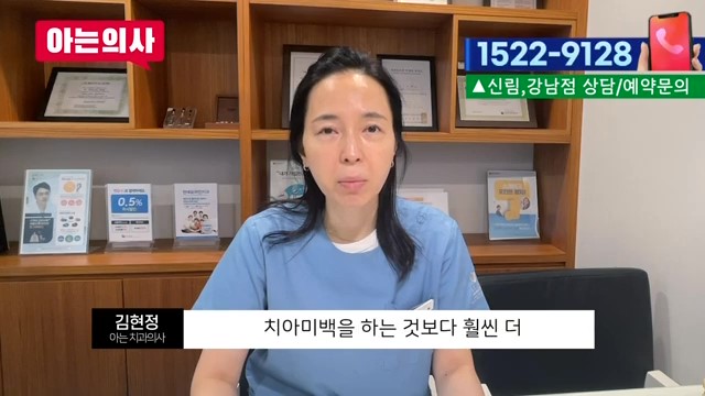 라미네이트가 유리한 케이스는? 관련 이미지 9