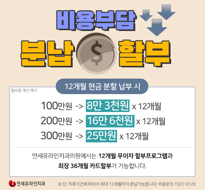 콤비교정가격 자신감을 회복했어요 관련 이미지 10