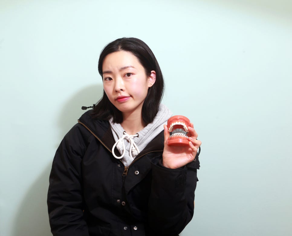 앞니부분교정가격 플렉스 해버렸지 뭐야 관련 이미지 6