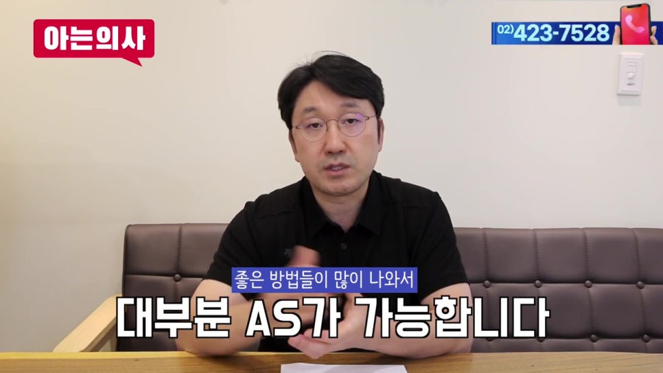 관악구임플란트, 수명이 다하면? 관련 이미지 16