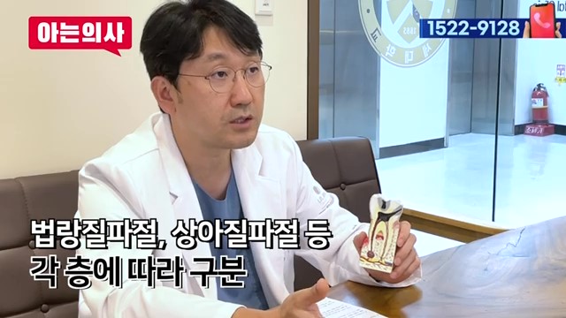 치아 부러짐, 파절엔 임플란트가 답? 관련 이미지 11