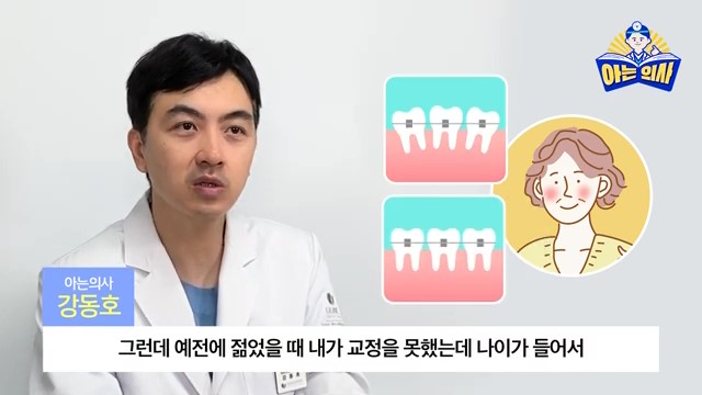 라미네이트, 하루만에 완성? 관련 이미지 19