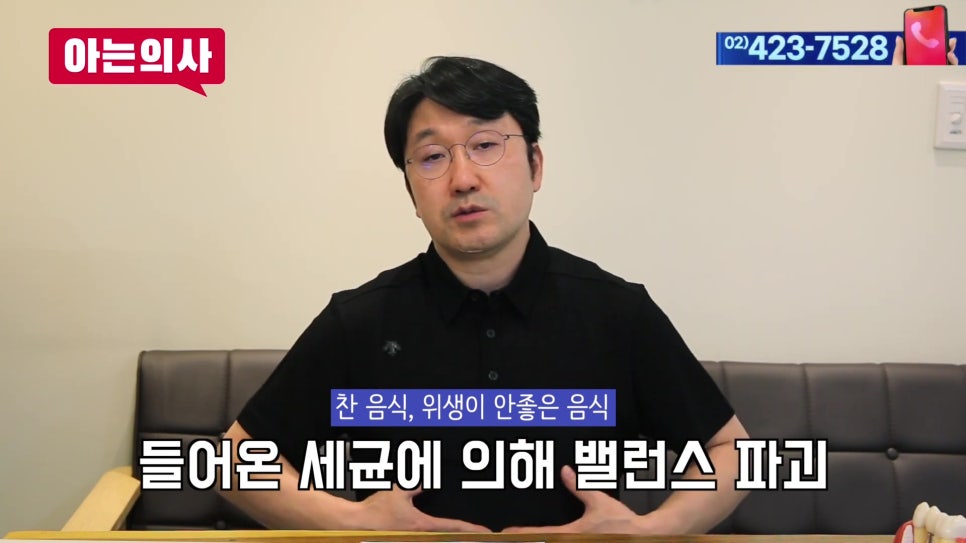 가락동치과 - 잇몸병 예방의 핵심은.. 관련 이미지 7