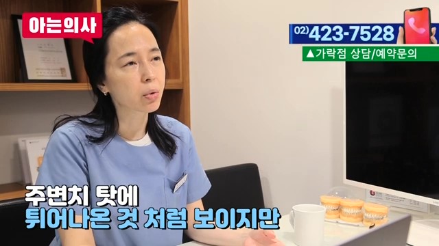 라미네이트가 유리한 케이스는? 관련 이미지 13