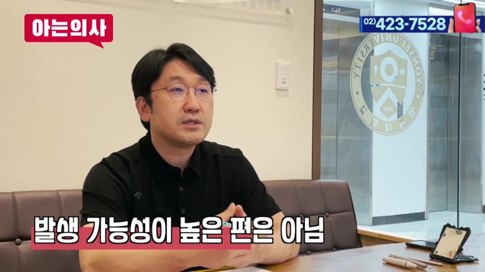 임플란트 실패 확률 높은 사람은? 관련 이미지 20