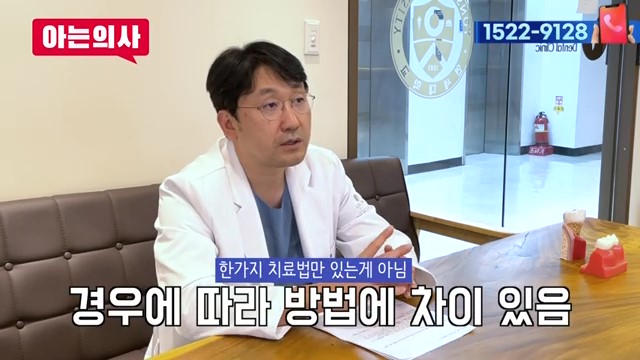 치아 부러짐, 파절엔 임플란트가 답? 관련 이미지 4