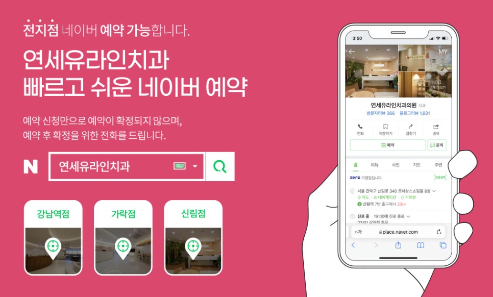 선천적인 치아결손, 해결방법은? 관련 이미지 1