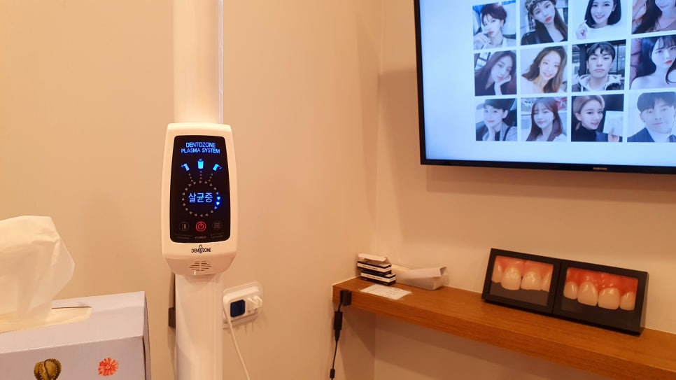 강남역 충치치료비용 지금이 때! 관련 이미지 1
