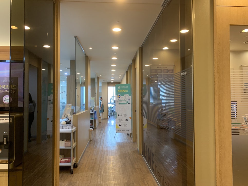 임플란트틀니비용 그동안 마음에 걸렸던것들 관련 이미지 2