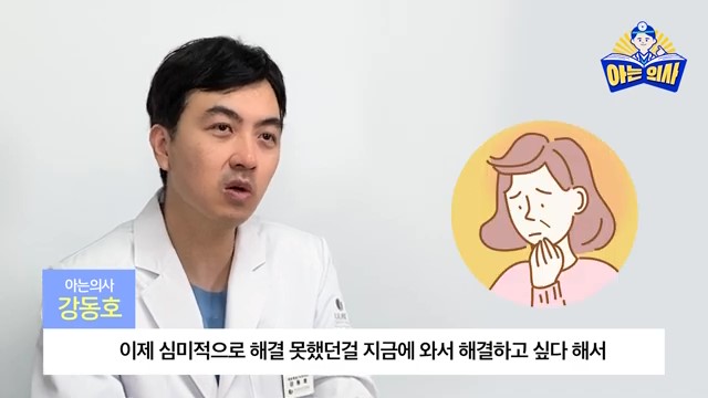 라미네이트, 하루만에 완성? 관련 이미지 20