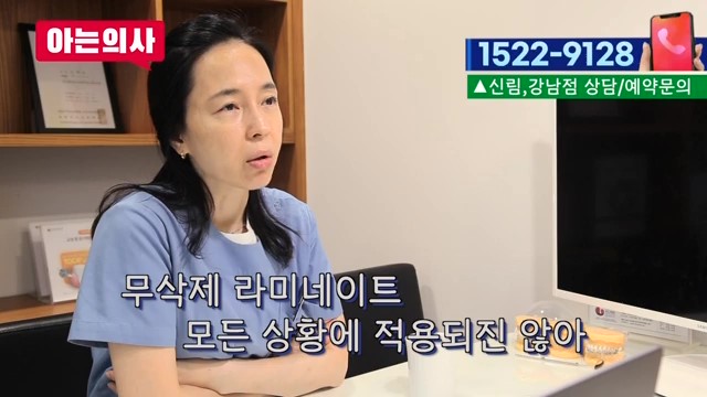 라미네이트가 유리한 케이스는? 관련 이미지 29