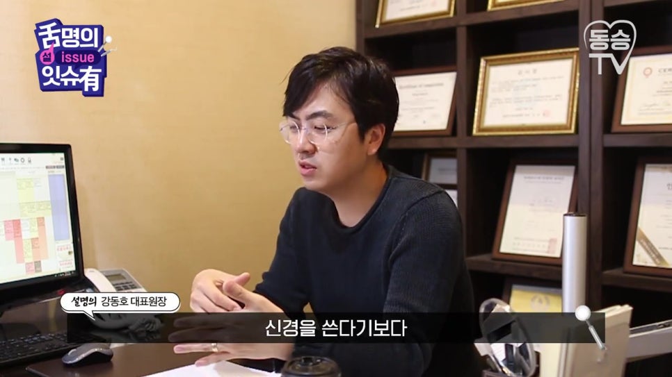 관악구치과, 저가임플란트의 함정은? 관련 이미지 10