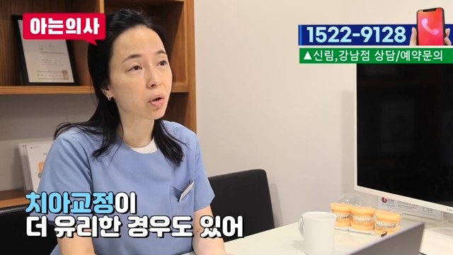 라미네이트가 유리한 케이스는? 관련 이미지 23
