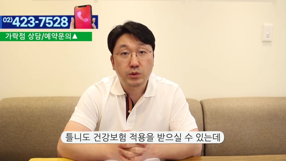 관악구임플란트, 빠진 개수보다 더 적게? 관련 이미지 27