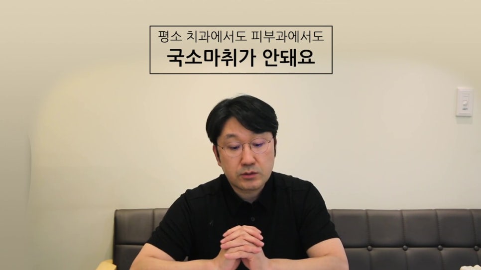 강남역치과, 명확한 방법은 관련 이미지 3