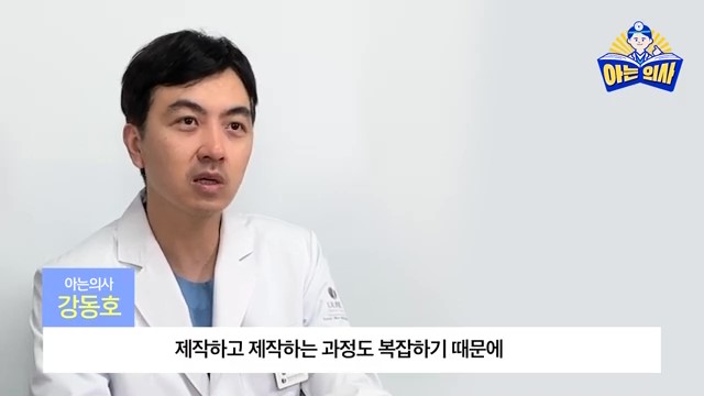 라미네이트, 하루만에 완성? 관련 이미지 2