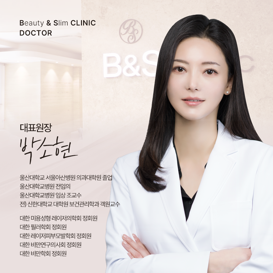 선릉역피부과 짙어지는 색소 마크뷰 진단받고 관련 이미지 6