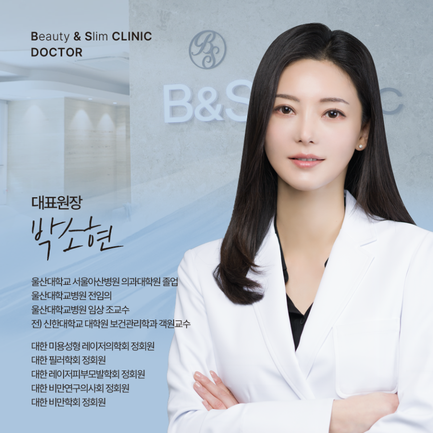 삼성역제모 모낭염 반복되면 어떻게 될까 관련 이미지 7