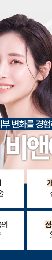 삼성역제모 모낭염 반복되면 어떻게 될까 관련 이미지 22