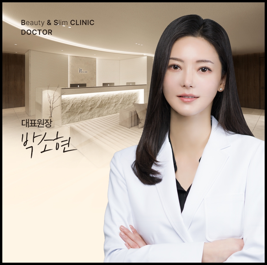 강남쥬브젠 시술 원리와 피부 재생 과정 이해 관련 이미지 7