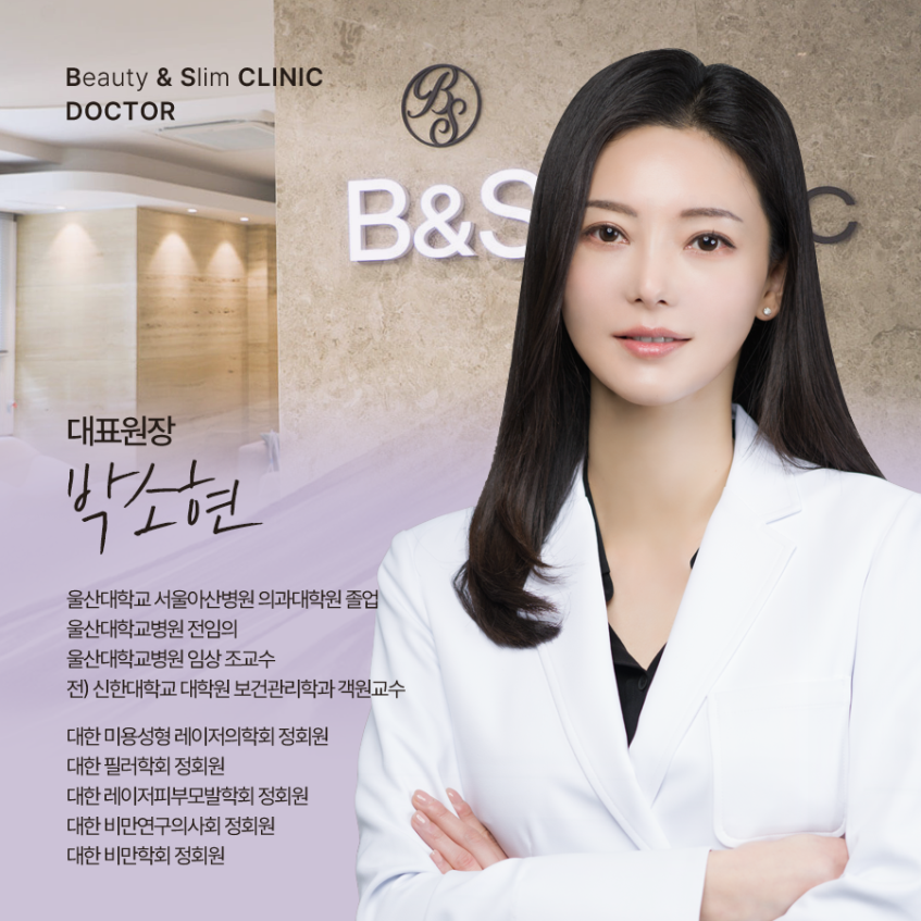 강남실리프팅 종류별 특징과 효과 꼼꼼히 비교 관련 이미지 8