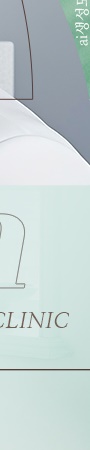 삼성역수염제모 언제 받는 게 좋을까? 관련 이미지 34