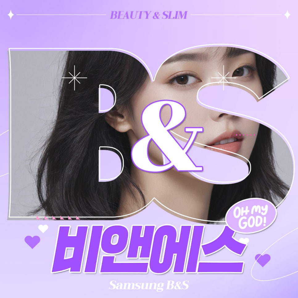 삼성역제모 모낭염 반복되면 어떻게 될까 관련 이미지 1